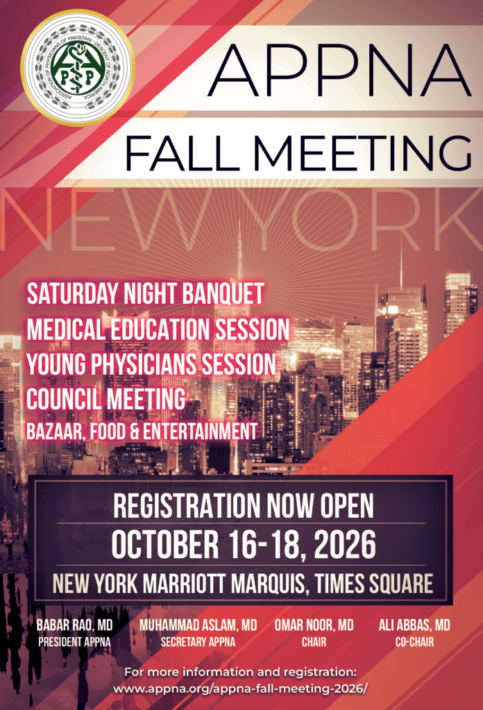 APPNA Fall Meeting 2026 — South Asian event in Times Square