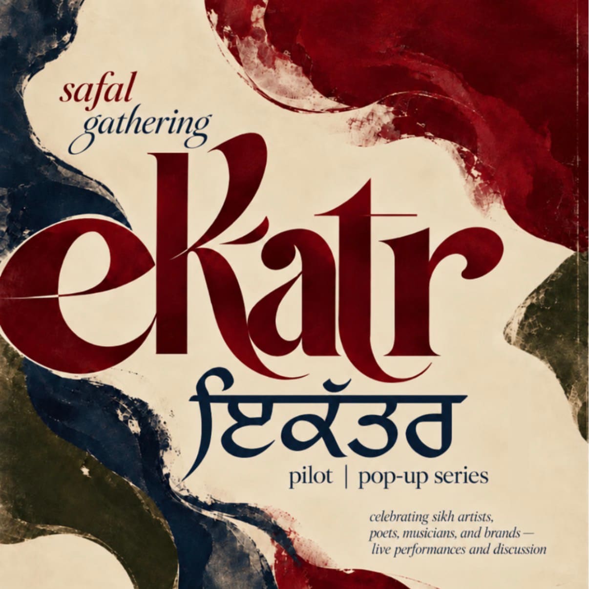 Safal Ekatr Pilot: Celebrating Sikh Creatives — South Asian event in Manhattan