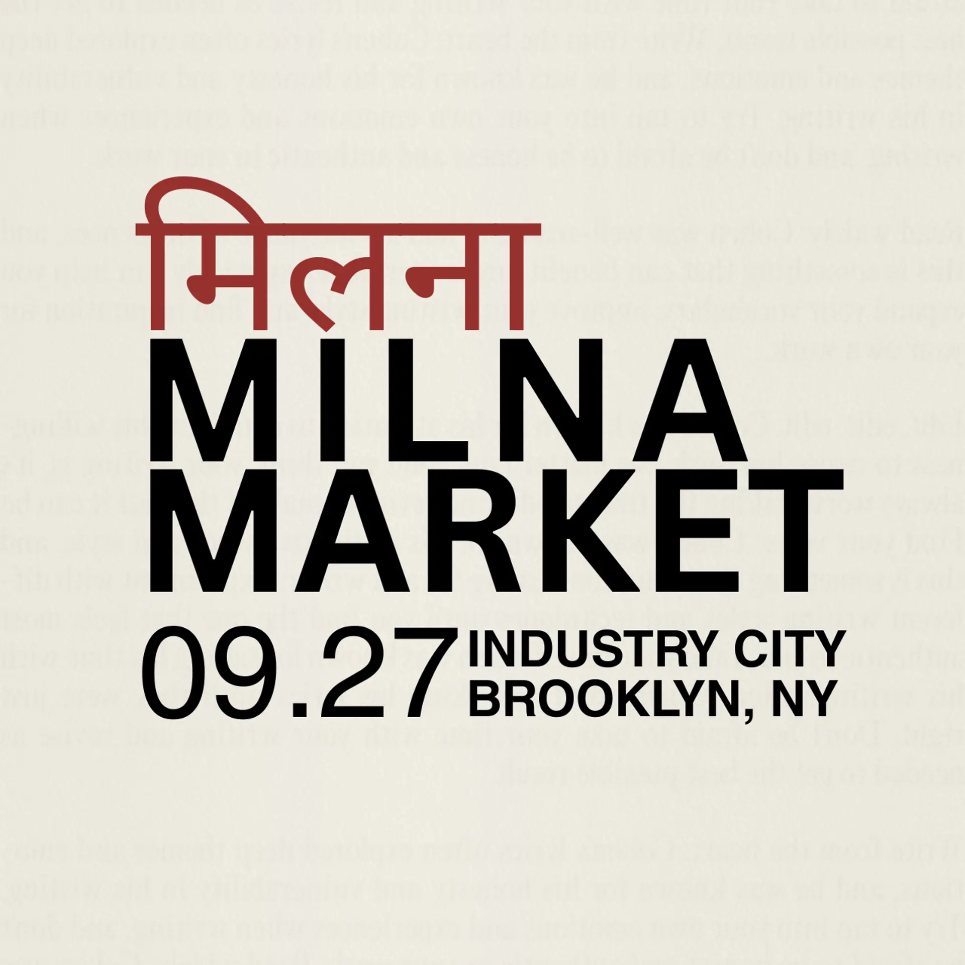 Milna Market: South Asian Pop-Up Market — South Asian event in Brooklyn