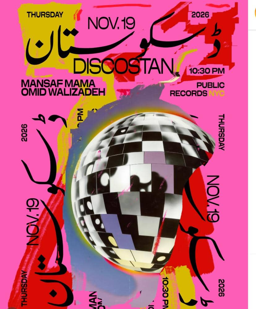Discostan at Public Records event photography