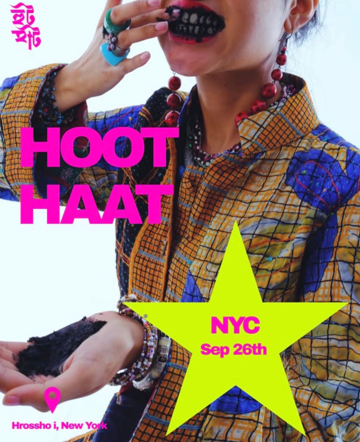 Hoot Haat NYC — South Asian event in Jamaica, Queens