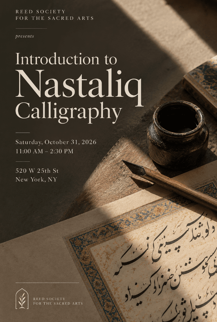 Introduction to Nastaliq Calligraphy — South Asian event in Chelsea, Manhattan
