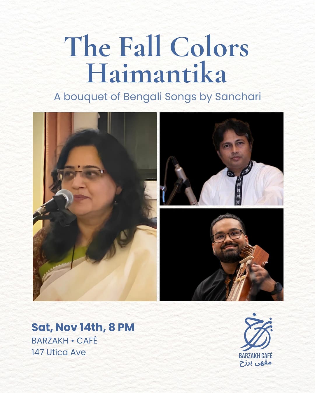 The Fall Colors: Haimantika — South Asian event in Brooklyn