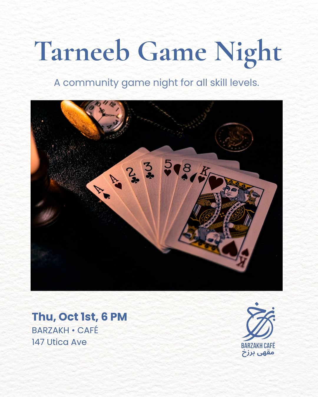 Tarneeb Game Night event photography