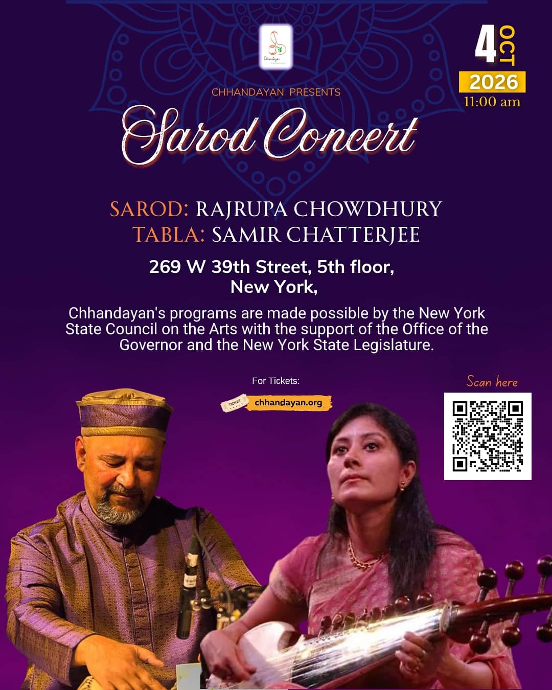 Rajrupa Chowdhury: Sarod Concert event photography
