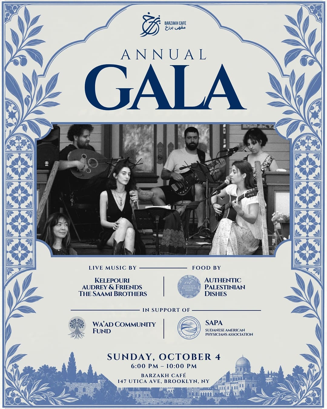 Barzakh Annual Gala — South Asian event in Brooklyn
