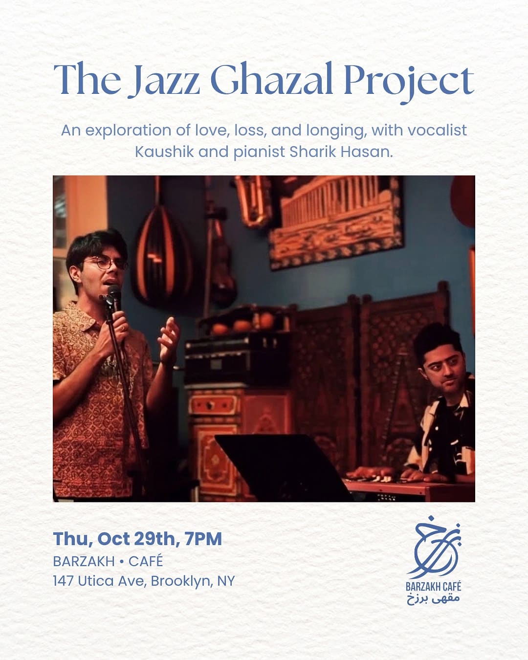 The Jazz Ghazal Project — South Asian event in Brooklyn